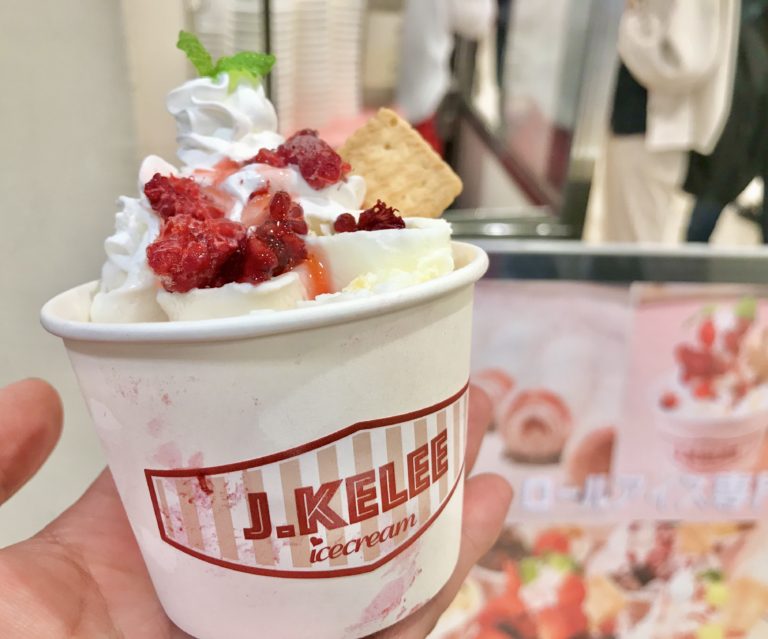 大宮駅 日本１号店 ジョンケリーアイスクリーム ロールアイス専門店がオープン