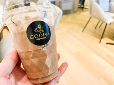 【埼玉初】エキュート大宮に「ゴディバカフェ  GODIVA café」がオープン！世界で愛されるチョコレート専門店に行ってきた