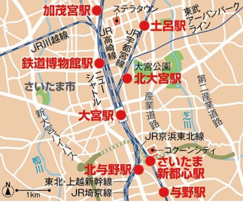 埼玉県 Suumo 21年 歩ける範囲でひととおり揃う街ランキングベスト10 3位はさいたま新都心 1位は
