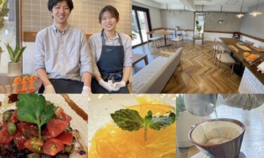 大和田「chufff cafe チャフカフェ 」オープンレポ！1日5組限定、居心地が良すぎる空間でゆったり食事を楽しむ