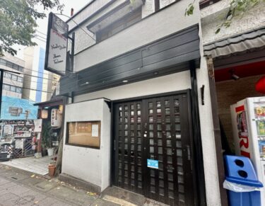 宮原のラーメン店「Noodle Studio SYU 周」が閉店していた【さいたま市北区】