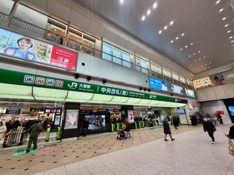 JR大宮駅構内の様子